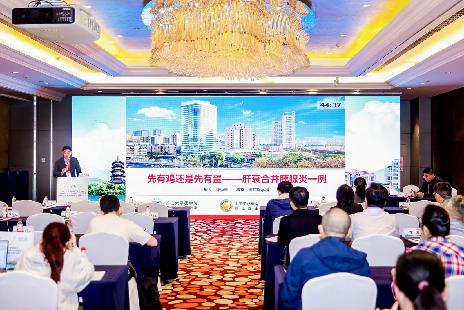 【病例實戰】SAP治療難題如何破局？一例肝衰病例揭開腹內壓周期性動態監測的臨床密碼